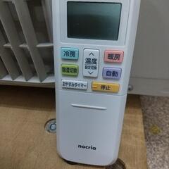 No.1富士通８畳エアコン分解洗浄済み２０２０年