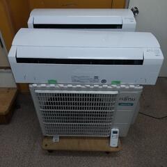 No.1富士通８畳エアコン分解洗浄済み２０２０年