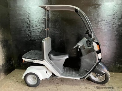 ☆支払総額6.0万円☆走行テスト済み！書類完備！ ホンダ ジャイロ