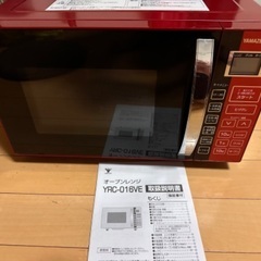 オーブンレンジ　家庭用　赤　取り扱い説明書付