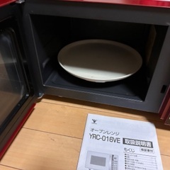 オーブンレンジ　家庭用　赤　取り扱い説明書付