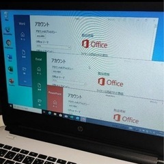 【美品】HP製 14インチ ノートパソコン Microsoft ...