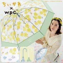 【完売】Wpc.ちいかわの傘