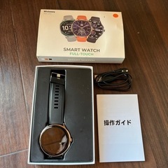 宮城県のスマートウォッチの中古が安い！激安で譲ります・無料で  