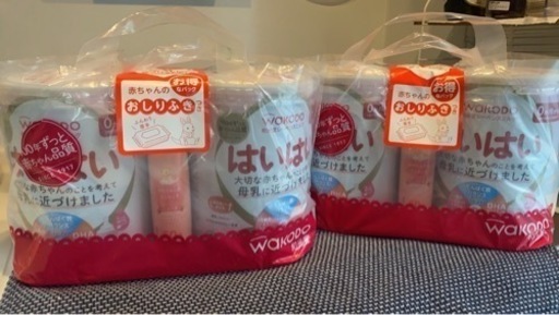 決まりました　粉ミルク　はいはい