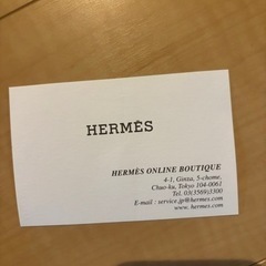 エルメス　ベビーシューズ