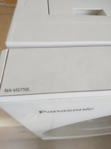 Panasonicドラム式洗濯機 NA-VG710L 2017年製【江東区より 出品