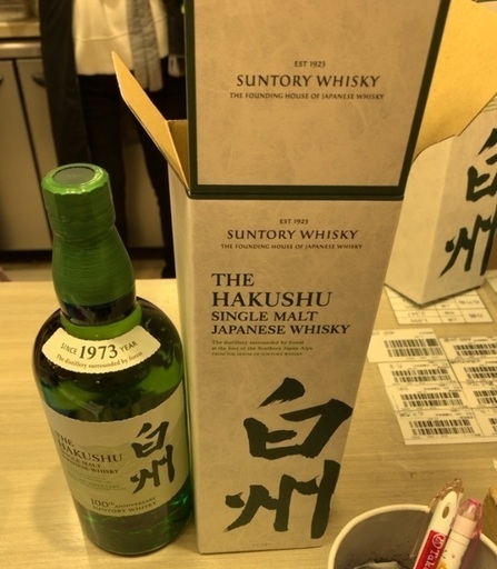 未開封　ウイスキー