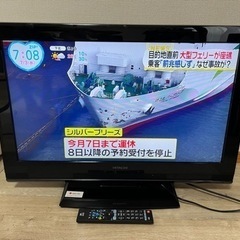 【売約済】家電 テレビ 液晶テレビ