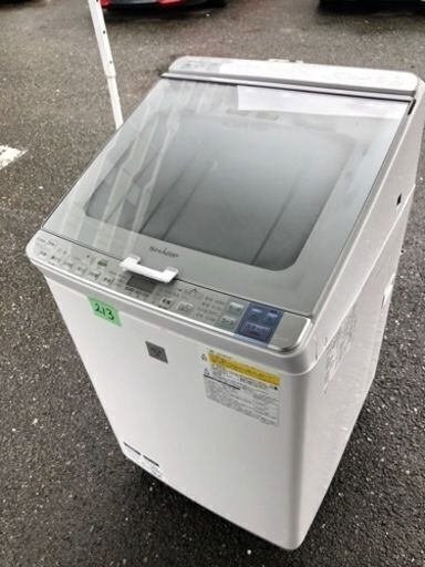 NO 213 福岡市内配送設置無料✨　シャープ SHARP 乾燥一体式洗濯機 （8.0kg） シルバー系 ES-GX850-S