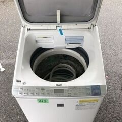 NO 213 🌈福岡市内配送設置無料✨🌈　シャープ SHARP 乾燥一体式洗濯機 （8.0kg） シルバー系 ES-GX850-S