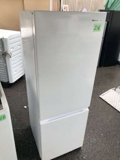 NO 218 福岡市内配送設置無料\n2021年　ハイセンス 冷蔵庫 幅49cm 175L ホワイト HR-D1701W 2ドア 右開き 大容量冷蔵室122L スリム