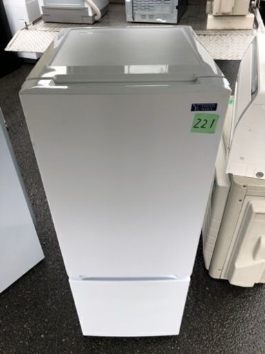 NO 221 福岡市内配送設置無料✨ ヤマダ電機 2ドア冷蔵庫 (156L・右開き) ホワイト YRZF15G1
