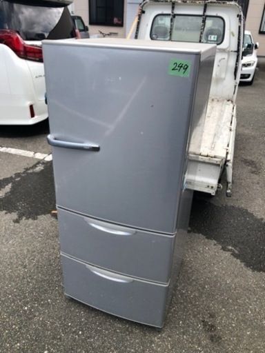 NO 249 福岡市内配送設置無料✨ AQR-271D-S 冷蔵庫 ブライトシルバー [272L /3ドア /右開きタイプ]
