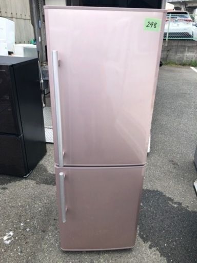 NO 248 福岡市内配送設置無料✨ 三菱電機 MITSUBISHI ELECTRIC 冷蔵庫（256L・右開き） ラベンダーピンク MR-H26T-P