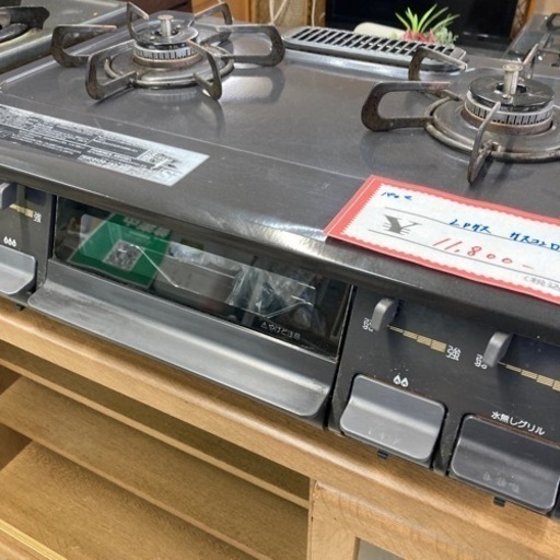 パロマ ガスコンロ 2016年 LPガス IC-66WCR- L 中古美品