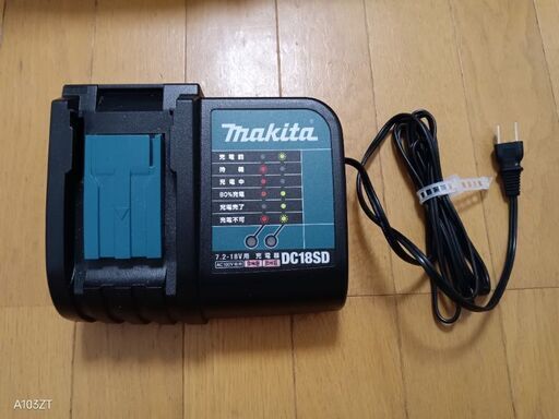 新品同様 マキタ makita 充電器 DC18SD 18V用 充電機 純正