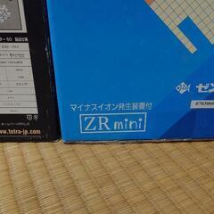 水槽クーラー、外部フィルター、水槽