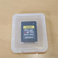 ecm-m1 cfexpress typeA NP-FZ100