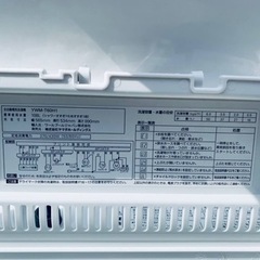 ⭐️ヤマダ電機洗濯機⭐️ ⭐️YWM-T60H1⭐️
