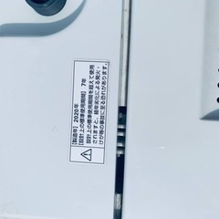 ⭐️ヤマダ電機洗濯機⭐️ ⭐️YWM-T60H1⭐️