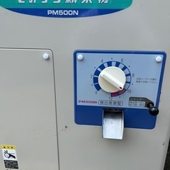 もみすり精米機