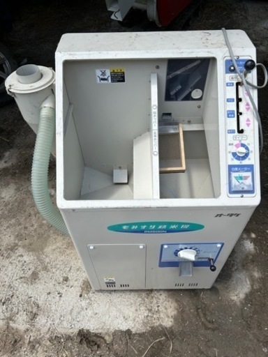 もみすり精米機
