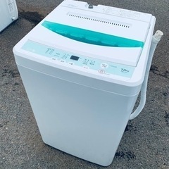 ガラス工芸家各務満作クリスタル茶碗共箱C5641- ♦️️EJ1586番