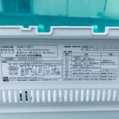 ⭐️ヤマダ電機洗濯機⭐️ ⭐️YWM-T70D1⭐️