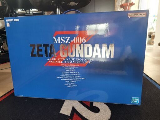 ZガンダムPG新品未開封