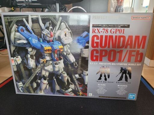GP01/FB PG ガンダム　ガンプラ