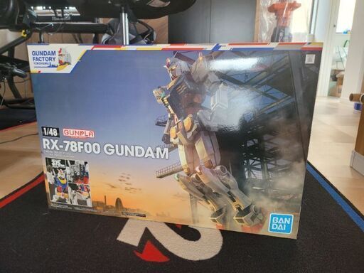 1/48ガンダム　横浜ベース限定　ガンプラ
