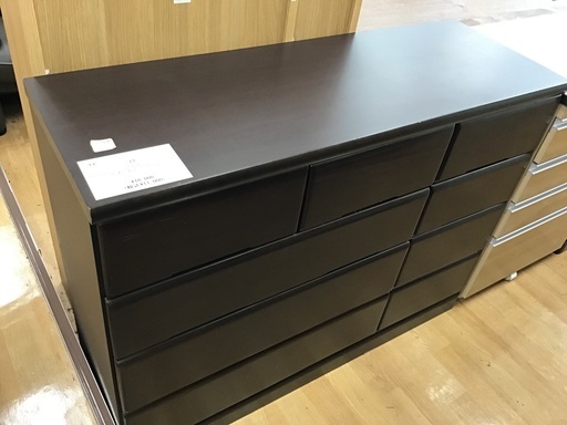 【トレファク神戸新長田】ニトリのローチェスト入荷しました！!【取りに来れる方限定】