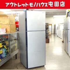 札幌市内手渡しのみ　新品　HITACHI [ 日立 ] バッテリー 55B24L
