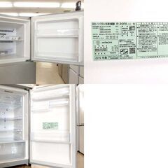 ③ 2ドア冷蔵庫 203L 2016年製 HITACHI R-20FA 200Lクラス シルバー☆ 札幌市北区屯田