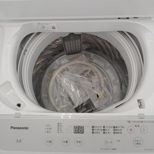 Panasonic 洗濯機 22年製 5kg             TJ5936