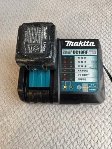 マキタmakita バッテリー４つセット　バラ売りも可