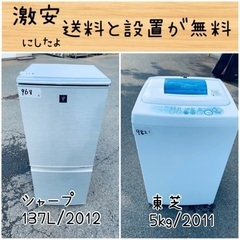 ジャイアント コンテンド - ロードバイク 