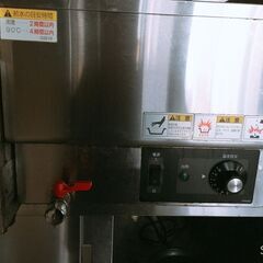 値下げ■19■7/16までに引き取り希望しタニコー 電気式卓上ウォーマー N-TCW-3555 TANICO 厨房機器 業務用 飲食店