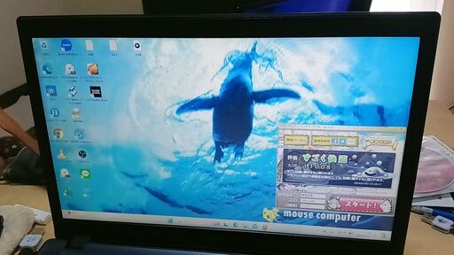 Win11 Proマウスコンピュータ爆速SSD＋HDD＋DVDマルチW650SR
