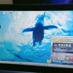 Win11 Proマウスコンピュータ爆速SSD＋HDD＋DVDマルチW650SR
