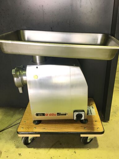 A1872　南常鉄工　ミートチョッパー　M-22E　挽肉機　ミンチ機　お肉屋さん　肉加工機　厨房器具　厨房機器
