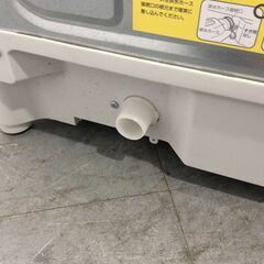 （10/17受渡済）JT9090【TOSHIBA/東芝 7.0㎏洗濯機】美品 2020年製 AW-7G8 家電 洗濯 簡易乾燥付