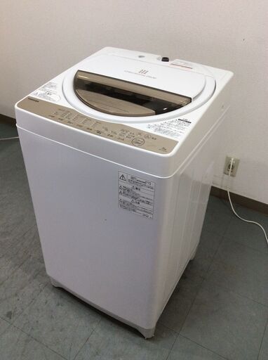 （10/17受渡済）JT9090【TOSHIBA/東芝 7.0㎏洗濯機】美品 2020年製 AW-7G8 家電 洗濯 簡易乾燥付