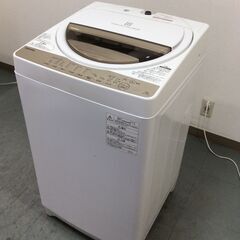 （10/17受渡済）JT9090【TOSHIBA/東芝 7.0㎏洗濯機】美品 2020年製 AW-7G8 家電 洗濯 簡易乾燥付