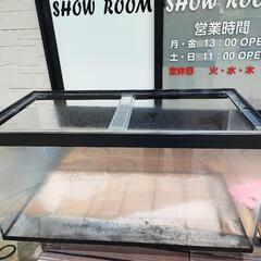 アクリル水槽 1200.600.600 中古