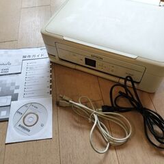 EPSON Colorio PX-404A インクジェットプリンター