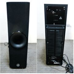 ヤマハ　デジタルサウンドプロジェクター　YSP-2500　動作良好　サラウンドシステムセット　サウンドバー　YAMAHA　音響　音楽機材　テレビ