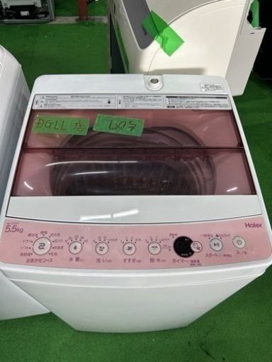 早い者勝ち大セール‼️‼️＋ご来店時、ガン×2お値引き‼️Haier(ハイアール) 2018年製 5.5kg 洗濯機
