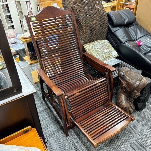 木製 リクライニングチェア 唐木  椅子   ＜2F 日用品フロア 閉店SALE ‼＞ ★☆★《 価格交渉可能‼ 》★☆★